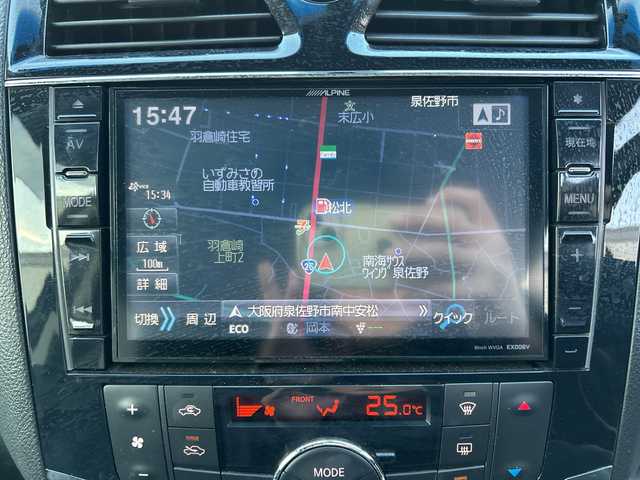 日産 セレナ 20X Sハイブリッド 大阪府 2014(平26)年 7.7万km ダイヤモンドブラック ALPINE8型ナビ/ALPINEフリップダウンモニター/エマージェンシーブレーキ/車線逸脱警報/クルーズコントロール/両側パワースライドドア/前後ドライブレコーダー/ビルトインETC/スマートキー×2