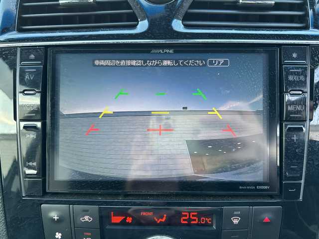 日産 セレナ 20X Sハイブリッド 大阪府 2014(平26)年 7.7万km ダイヤモンドブラック ALPINE8型ナビ/ALPINEフリップダウンモニター/エマージェンシーブレーキ/車線逸脱警報/クルーズコントロール/両側パワースライドドア/前後ドライブレコーダー/ビルトインETC/スマートキー×2