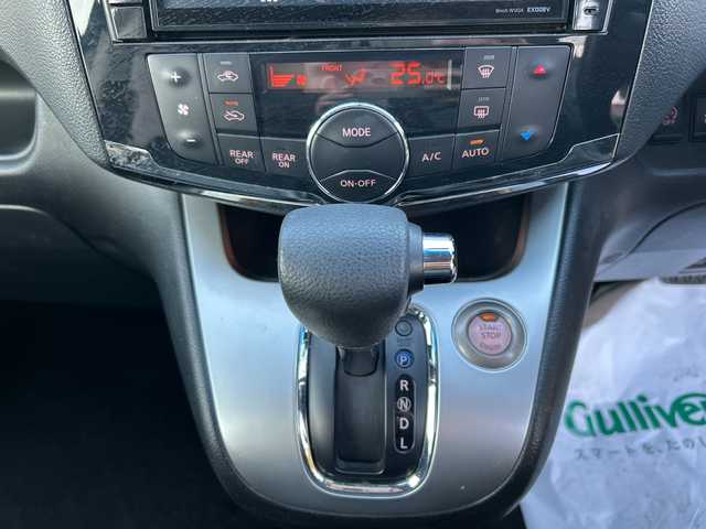 日産 セレナ 20X Sハイブリッド 大阪府 2014(平26)年 7.7万km ダイヤモンドブラック ALPINE8型ナビ/ALPINEフリップダウンモニター/エマージェンシーブレーキ/車線逸脱警報/クルーズコントロール/両側パワースライドドア/前後ドライブレコーダー/ビルトインETC/スマートキー×2