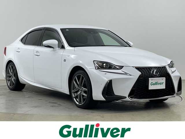 レクサス ＩＳ 300h Fスポーツ 道央・札幌 2017(平29)年 6.2万km ホワイトノーヴァガラスフレーク ・４WD　/ハイブリッド/・モデリスタエアロ（F.S.R)/・レクサスセーフティーサポート/・プリクラッシュセーフティ/・レーダークルーズコントロール/・純正10.3インチディスプレイ/・ナビ/フルセグ/CD/DVD/BD/SD/・Bluetooth接続/バックカメラ/・ブラックレザーシート/・運転席・助手席パワーシート/・シートヒーター/ベンチレーション/・ステアリングヒーター/・純正キー一体型エンジンスターター・/・LEDライト/オートハイビーム/・クリアランスソナー/・ドライブレコーダー前後/・社外サマータイヤ積込み