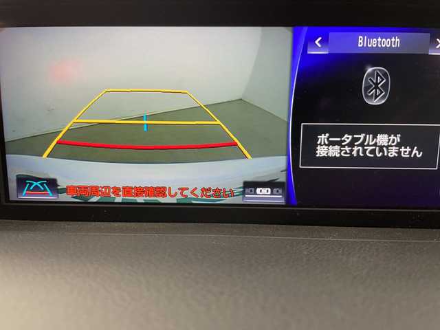 レクサス ＩＳ 300h Fスポーツ 道央・札幌 2017(平29)年 6.2万km ホワイトノーヴァガラスフレーク ・４WD　/ハイブリッド/・モデリスタエアロ（F.S.R)/・レクサスセーフティーサポート/・プリクラッシュセーフティ/・レーダークルーズコントロール/・純正10.3インチディスプレイ/・ナビ/フルセグ/CD/DVD/BD/SD/・Bluetooth接続/バックカメラ/・ブラックレザーシート/・運転席・助手席パワーシート/・シートヒーター/ベンチレーション/・ステアリングヒーター/・純正キー一体型エンジンスターター・/・LEDライト/オートハイビーム/・クリアランスソナー/・ドライブレコーダー前後/・社外サマータイヤ積込み