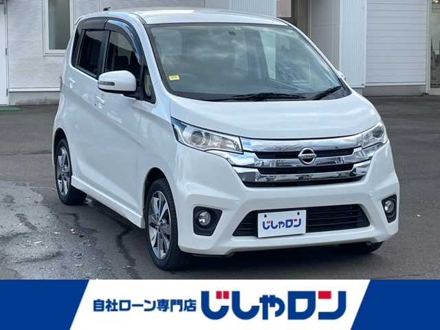 日産 デイズ