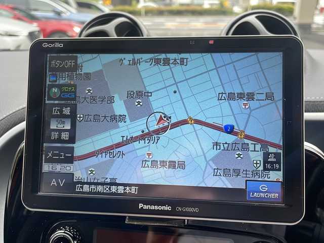スマート ＭＣＣ スマート フォーフォー BRABUS エクスクルーシブ 広島県 2017(平29)年 2.1万km 赤 /登録時走行距離/　　　　　　　20764キロ/アイドリングストップ/サンルーフ/社外ナビ/バックカメラ/地デジ/黒革シート/シートヒーター/エアロ/クルーズコントロール/スペアキー×１/ETC/新車時整備手帳/　　【保証書】/取扱説明書/