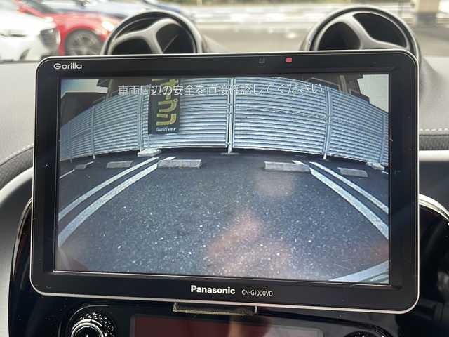 スマート ＭＣＣ スマート フォーフォー BRABUS エクスクルーシブ 広島県 2017(平29)年 2.1万km 赤 /登録時走行距離/　　　　　　　20764キロ/アイドリングストップ/サンルーフ/社外ナビ/バックカメラ/地デジ/黒革シート/シートヒーター/エアロ/クルーズコントロール/スペアキー×１/ETC/新車時整備手帳/　　【保証書】/取扱説明書/