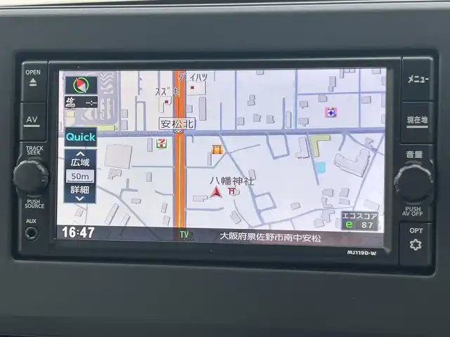 日産 デイズ X 大阪府 2020(令2)年 1.7万km スターリングシルバーM ナビ　/フルセグ　/Ｂｌｕｅｔｏｏｔｈ　/バックカメラ　/オートエアコン　/前後コーナーセンサー　/衝突軽減ブレーキ　/純正フロアーマット　/サイドバイザー　/プッシュスタート　/スマートキー