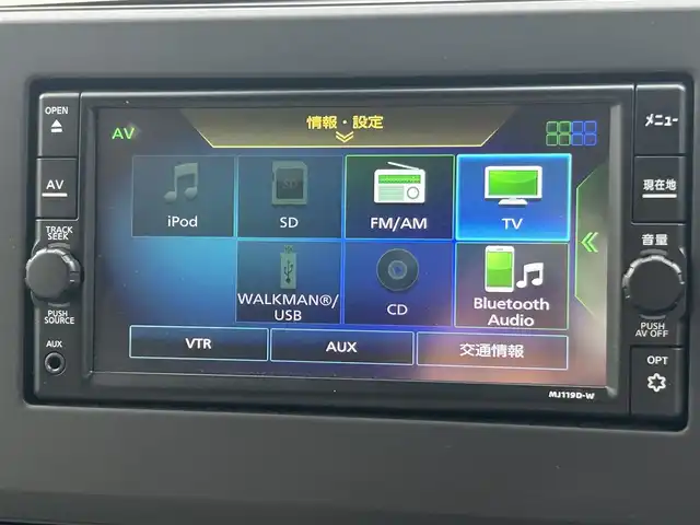 日産 デイズ X 大阪府 2020(令2)年 1.7万km スターリングシルバーM ナビ　/フルセグ　/Ｂｌｕｅｔｏｏｔｈ　/バックカメラ　/オートエアコン　/前後コーナーセンサー　/衝突軽減ブレーキ　/純正フロアーマット　/サイドバイザー　/プッシュスタート　/スマートキー