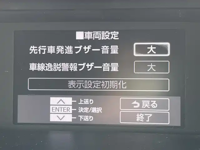 ダイハツ トール カスタムG SAⅡ 佐賀県 2017(平29)年 6万km ブラックマイカメタリック 社外9型メモリーナビゲーション【X9VD】/・BT CD DVD SD AM FM フルセグTV/バックカメラ/ドライブレコーダー/ビルトインETC/両側パワースライドドア/LEDヘッドライト/フォグランプ/オートライト/クルーズコントロール/衝突被害軽減システム/車線逸脱防止警報/純正14インチアルミホイール/純正フロアマット/純正ドアバイザー