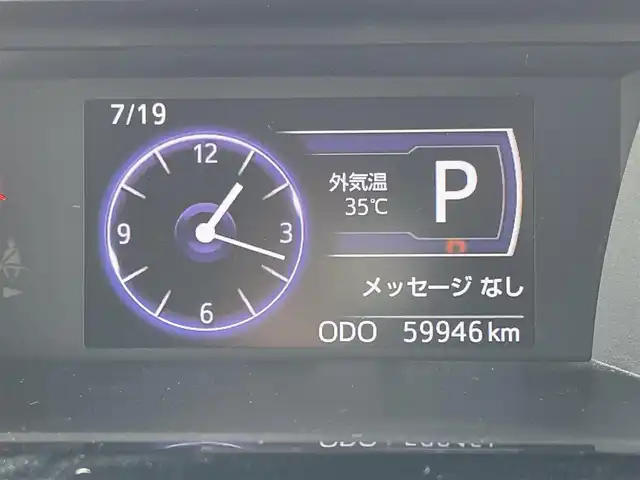 ダイハツ トール カスタムG SAⅡ 佐賀県 2017(平29)年 6万km ブラックマイカメタリック 社外9型メモリーナビゲーション【X9VD】/・BT CD DVD SD AM FM フルセグTV/バックカメラ/ドライブレコーダー/ビルトインETC/両側パワースライドドア/LEDヘッドライト/フォグランプ/オートライト/クルーズコントロール/衝突被害軽減システム/車線逸脱防止警報/純正14インチアルミホイール/純正フロアマット/純正ドアバイザー
