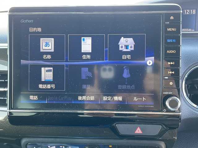 ホンダ Ｎ ＢＯＸ カスタム G L ホンダセンシング 神奈川県 2019(令1)年 5.6万km プラチナホワイトパール 純正SDナビ/CD/DVD/Bluetooth/AUX/USB/ワンセグ/Apple CarPlay/【VXU-195NBi】/両側パワースライドドア/レーンキープアシスト/衝突被害軽減システム/クルーズコントロール/前後ドライブレコーダー/バックカメラ/純正14インチAW/LEDヘッドライト/AUTOライト/コーナーセンサー/プッシュスタート/スマートキー/ビルトインETC