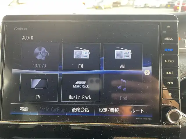 ホンダ Ｎ ＢＯＸ カスタム G L ホンダセンシング 大阪府 2019(令1)年 5.6万km プラチナホワイトパール (株)IDOMが運営する【じしゃロン堺店】の自社ローン対象車両になります。こちらは現金ご利用時の価格です。/自社ローンご希望の方は別途その旨お申付け下さい。