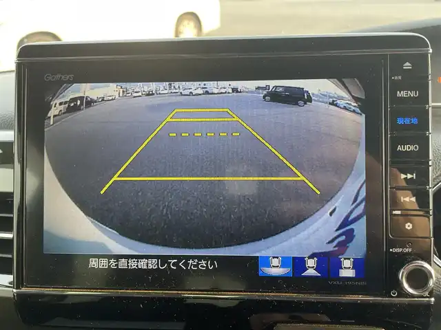 ホンダ Ｎ ＢＯＸ カスタム G L ホンダセンシング 大阪府 2019(令1)年 5.6万km プラチナホワイトパール (株)IDOMが運営する【じしゃロン堺店】の自社ローン対象車両になります。こちらは現金ご利用時の価格です。/自社ローンご希望の方は別途その旨お申付け下さい。