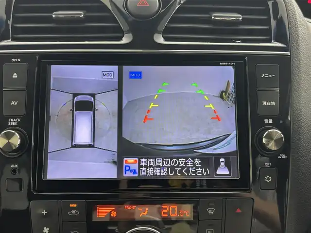 日産 セレナ ハイウェイスター S HV Vセレ 埼玉県 2015(平27)年 6.1万km ダイヤモンドブラック 純正9型ナビ 全方位 両側電動 衝突被害軽減 禁煙車　CD　DVD　BT　フルセグ　前後コーナーセンサー　レーンキープアシスト　クルーズコントロール　ETC　LEDヘッドライト　オートライト