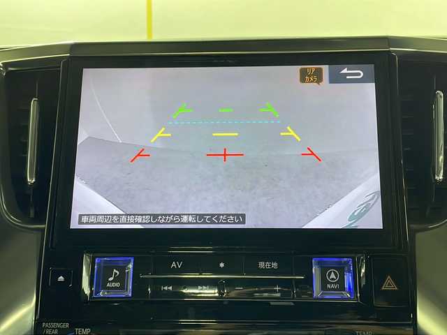 トヨタ アルファード S Cパッケージ 沖縄県 2018(平30)年 5.1万km ホワイトパールクリスタルシャイン 県外仕入れ/禁煙車/トヨタセーフティーセンス/・衝突被害軽減ブレーキ/・レーントレーシングアシスト/・レーダークルーズコントロール/・アダプティブハイビームシステム/ブラインドスポットミニター/アルパイン１１インチナビ（EX11Z）/【ＣＤ/ＤＶＤ/フルセグＴＶ/Ｂｌｕｅｔｏｏｔｈ】/アルパイン12．8インチ後席モニター/バックカメラ/サイドカメラ/ダブルムーンルーフ/両側パワースライド/ＴＲＤフルエアロ/純正アルミ/パワーバックドア/LEDヘッドライト