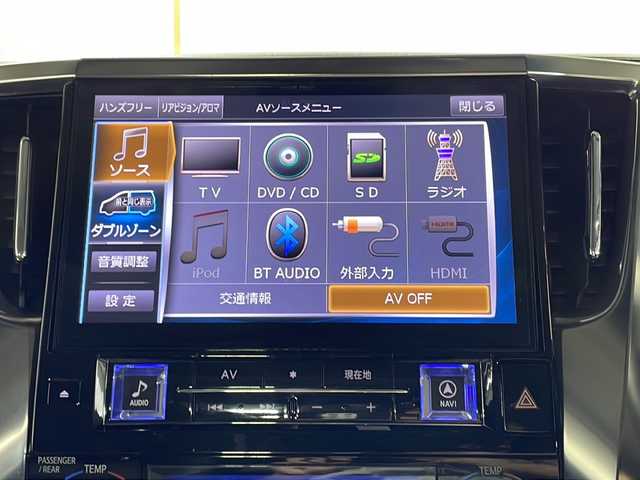 トヨタ アルファード S Cパッケージ 沖縄県 2018(平30)年 5.1万km ホワイトパールクリスタルシャイン 県外仕入れ/禁煙車/トヨタセーフティーセンス/・衝突被害軽減ブレーキ/・レーントレーシングアシスト/・レーダークルーズコントロール/・アダプティブハイビームシステム/ブラインドスポットミニター/アルパイン１１インチナビ（EX11Z）/【ＣＤ/ＤＶＤ/フルセグＴＶ/Ｂｌｕｅｔｏｏｔｈ】/アルパイン12．8インチ後席モニター/バックカメラ/サイドカメラ/ダブルムーンルーフ/両側パワースライド/ＴＲＤフルエアロ/純正アルミ/パワーバックドア/LEDヘッドライト