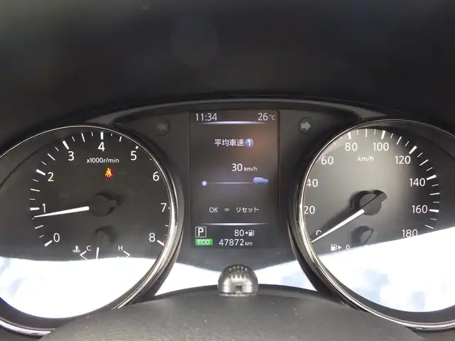 日産 エクストレイル 20Xi 千葉県 2020(令2)年 4.8万km ブリリアントホワイトパール エマージェンシーブレーキ/インテリジェントルームミラー/前席シートヒーター/純正SDナビ/地デジTV/【DVD/CD再生機能】/アラウンドビューモニター/ドライブレコーダー/革巻きステアリング/ETC/LEDヘッドライト/フォグライト/ウインカーミラー/コーナーセンサー/純正18インチアルミホイル/インテリジェントキー