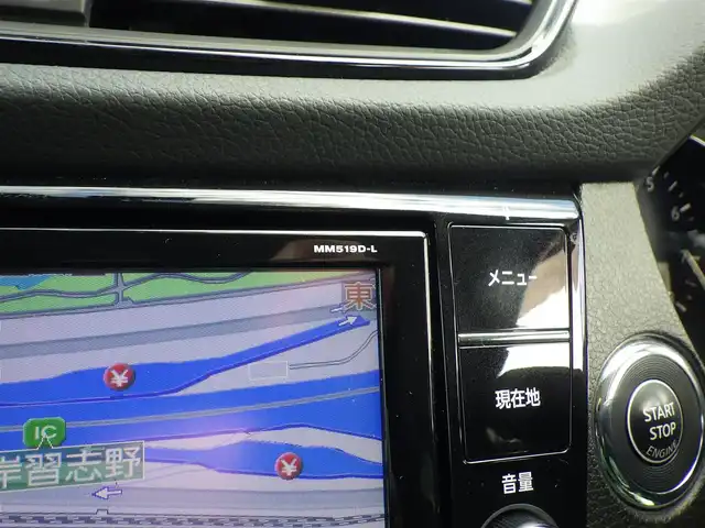 日産 エクストレイル 20Xi 千葉県 2020(令2)年 4.8万km ブリリアントホワイトパール エマージェンシーブレーキ/インテリジェントルームミラー/前席シートヒーター/純正SDナビ/地デジTV/【DVD/CD再生機能】/アラウンドビューモニター/ドライブレコーダー/革巻きステアリング/ETC/LEDヘッドライト/フォグライト/ウインカーミラー/コーナーセンサー/純正18インチアルミホイル/インテリジェントキー