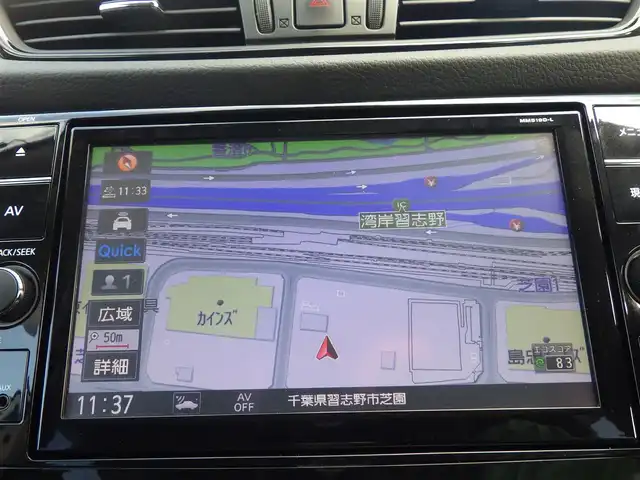 日産 エクストレイル 20Xi 千葉県 2020(令2)年 4.8万km ブリリアントホワイトパール エマージェンシーブレーキ/インテリジェントルームミラー/前席シートヒーター/純正SDナビ/地デジTV/【DVD/CD再生機能】/アラウンドビューモニター/ドライブレコーダー/革巻きステアリング/ETC/LEDヘッドライト/フォグライト/ウインカーミラー/コーナーセンサー/純正18インチアルミホイル/インテリジェントキー