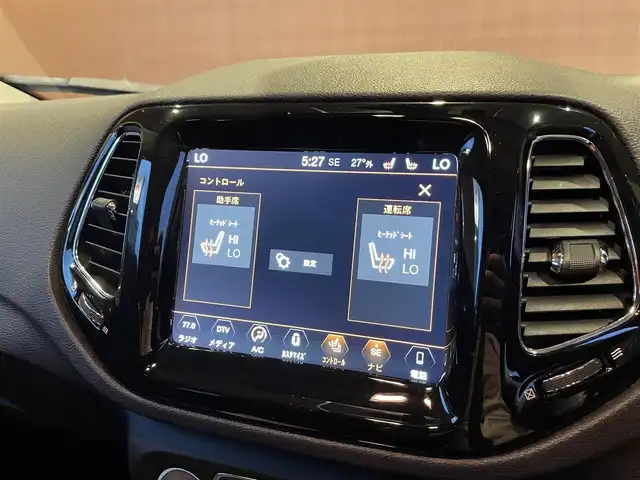 クライスラー・ジープ ジープ コンパス リミテッド ブラックルーフED 愛知県 2018(平30)年 3.8万km グレーⅡ リミテッドブラックルーフエディション/95台限定車/純正ナビ/バックカメラ/フルセグTV/黒ハーフレザー/シートヒーター/ACC/レーンキープ/beatsサウンド/パークアシスト/コーナーセンサー/純正18インチアルミ