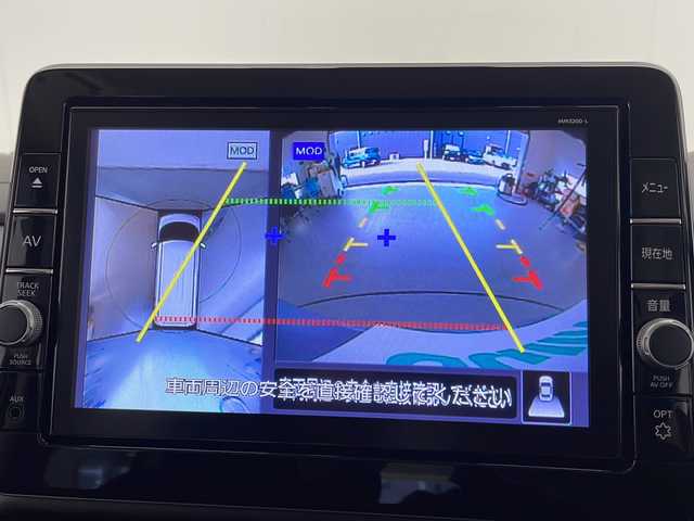 日産 ルークス HWS Gターボ プロパイロットED 宮崎県 2020(令2)年 6.6万km チタニウムグレーメタリック エマージェンシーブレーキ/純正9型ナビTV/（MM320D-L/CD/DVD/MSV/Bluetooth/フルセグTV)/純正ドライブレコーダー/純正ETC/純正LEDオートライト/純正LEDフォグ/純正15インチアルミ/純正エアロ/純正ルーフエンドスポイラー/純正フロアマット/ハンズフリー両側電動スライドドア/プロパイロット/アラウンドビューモニター/オートマチックハイビーム/クリアランスソナー/リアサーキュレーター（プラズマクラスター）/オートエアコン/ウインカードアミラー/インテリジェントキー/プッシュエンジンスタート/取扱い説明書