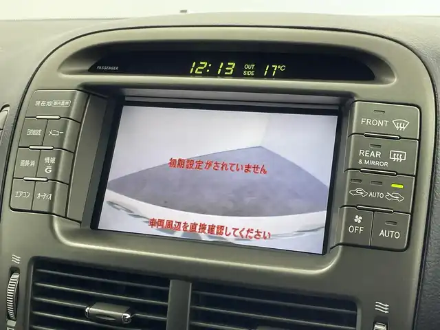 トヨタ セルシオ Cタイプ 群馬県 2003(平15)年 5.8万km ホワイトパールクリスタルシャイン 純正マルチ　サンルーフ　黒レザーシート　シートヒーター　ビルトインＥＴＣ　バックカメラ　クルーズコントロール　社外エアロ　社外マフラー　社外エアサスコントローラー　社外ＨＩＤヘッドライト 純正18インチアルミ