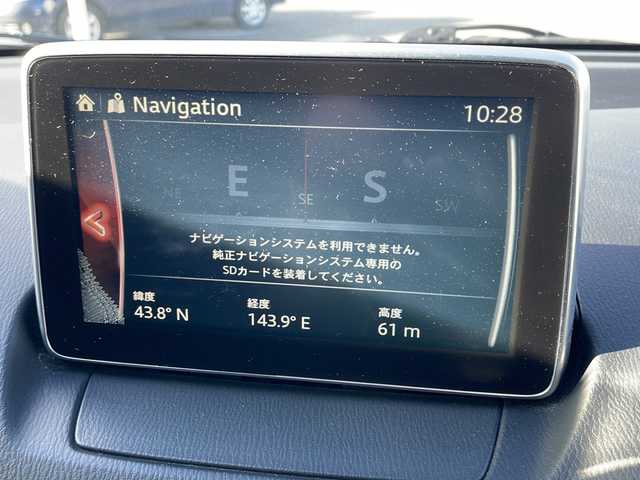 マツダ デミオ XD 道東・釧路十勝 2015(平27)年 4.8万km ジェットブラックマイカ ・４WD/・純正SDメモリナビ/（フルセグ FFM AM BT CD DVD)/・バックカメラ/・MT付きAT/・ヘッドライトレベライザー/・ドアバイザー/・電動格納ミラー/・ウィンカーミラー/・横すべり防止機能/・ステアリングスイッチ/・夏タイヤ積込/（185/65/R15　2015年製造）