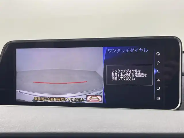 レクサス ＲＸ 200t Fスポーツ 埼玉県 2017(平29)年 3.4万km ホワイトノーヴァガラスフレーク 赤革　３眼ＬＥＤ　　Ｂカメラ　ＢＳＭ　ＨＵＤ　Ｅ　シートヒーター　エアシート　ＢＳＭ　ビルトインＥＴＣ２．０　前後ドライブレコーダー　パワーシート　電動バックドア　追従走行　ＢＴ　衝突軽減　