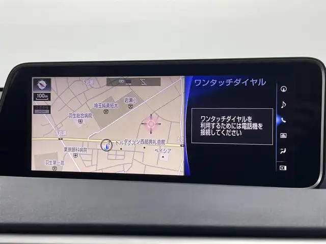 レクサス ＲＸ 200t Fスポーツ 埼玉県 2017(平29)年 3.4万km ホワイトノーヴァガラスフレーク 赤革　３眼ＬＥＤ　　Ｂカメラ　ＢＳＭ　ＨＵＤ　Ｅ　シートヒーター　エアシート　ＢＳＭ　ビルトインＥＴＣ２．０　前後ドライブレコーダー　パワーシート　電動バックドア　追従走行　ＢＴ　衝突軽減　