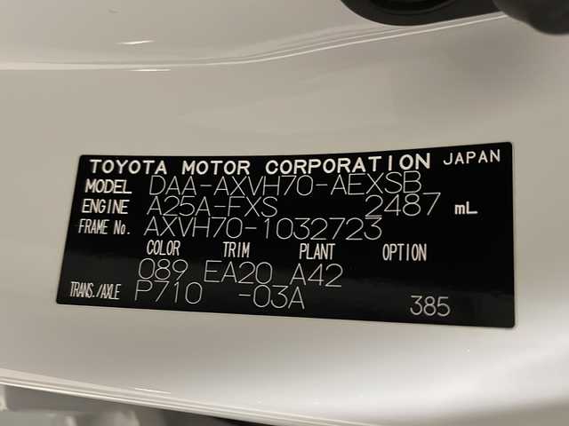 トヨタ カムリ WS 熊本県 2018(平30)年 6.1万km プラチナホワイトパールマイカ 純正SDナビ/（ラジオ、フルセグ、BT、SD、CD、DVD）/ビルトインETC2.0/前方ドライブレコーダー/レーダークルーズコントロール/パドルシフト/バックカメラ/オートハイビーム/・オートライト/・LEDヘッドライト/・フォグランプ/レーンキープアシスト/BSM/クリアランスソナー/ステアリングリモコン/パワーシート/純正フロアマット/純正ドアバイザー/プッシュスタート/スマートキー/・スペアキー