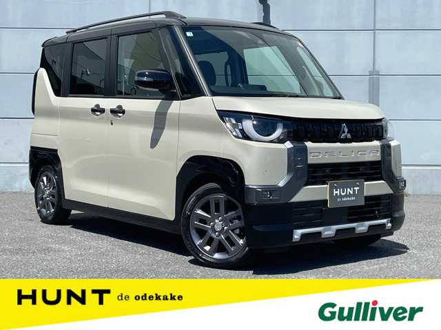 三菱 デリカミニ T プレミアム 千葉県 2025(令7)年 0.1万km未満 ベージュ 届出済未使用車/衝突軽減ブレーキ　/全方位カメラ　/両側パワースライドドア　/ディスプレイオーディオ　/デジタルインナーミラー　/レーダークルーズコントロール　/ＬＥＤヘッドライト　/オートライト　/シートヒーター