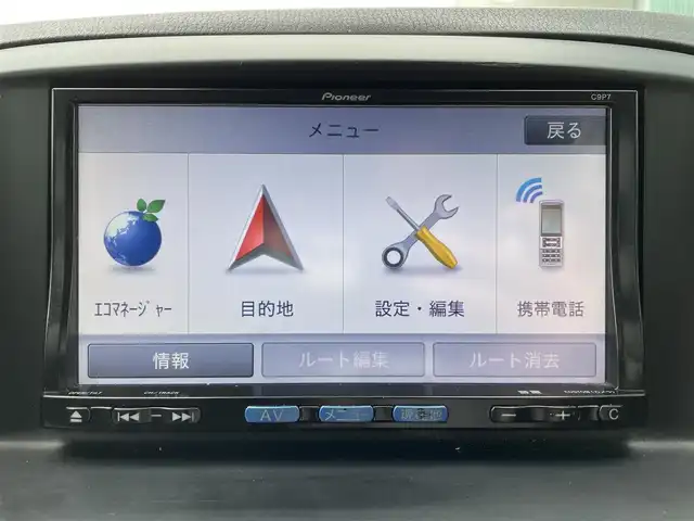 マツダ ＣＸ－５ XD Lパッケージ 神奈川県 2012(平24)年 14.4万km クリスタルホワイトパールマイカ ディーゼル /スマートキー /運転席パワーシート/ETC /ABS/TCS/TPMS /RVM /AAC /純正フロアマット　/純正AW　/横滑り防止装置　/AFS　/オートライト　/LEDヘッドライト　/カーテンエアバッグ