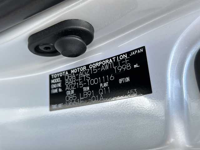 レクサス ＮＸ 200t Fスポーツ 岡山県 2014(平26)年 6.5万km ソニッククォーツ 純正ナビ　ＢＴ／ＣＤ／ＤＶＤ／フルセグ　バックカメラ　サンルーフ　黒革シート　エアシート　シートヒーター　ステアリングヒーター　シートメモリー　パワーシート　前後コーナーセンサー　デフロック　フォグ