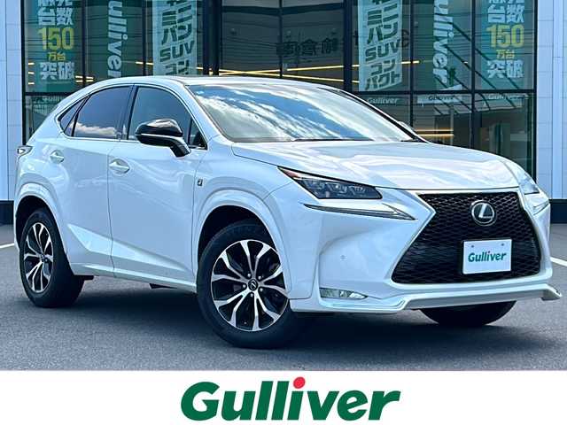 レクサス ＮＸ 200t Fスポーツ 岡山県 2014(平26)年 6.5万km ソニッククォーツ 純正ナビ　ＢＴ／ＣＤ／ＤＶＤ／フルセグ　バックカメラ　サンルーフ　黒革シート　エアシート　シートヒーター　ステアリングヒーター　シートメモリー　パワーシート　前後コーナーセンサー　デフロック　フォグ