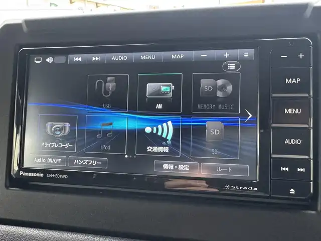 スズキ ジムニー XC 千葉県 2023(令5)年 1.5万km ジャングルグリーン 5MT/社外メモリーナビ/フルセグTV/Bluetooth/バックカメラ/LEDヘッドライト/オートライト/クルーズコントロール/レーンキープアシスト/衝突軽減システム/横滑り防止/シートヒーター/保証書・取説/スペアキー