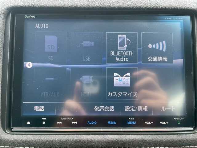 ホンダ ヴェゼル ハイブリッド RS ホンダセンシング 宮崎県 2016(平28)年 5.3万km パール 純正8インチSDナビ/フルセグTV/Bluetooth接続/CD/DVD/ETC/バックカメラ/前席シートヒーター/パドルシフト/純正フロアマット/ドアバイザー