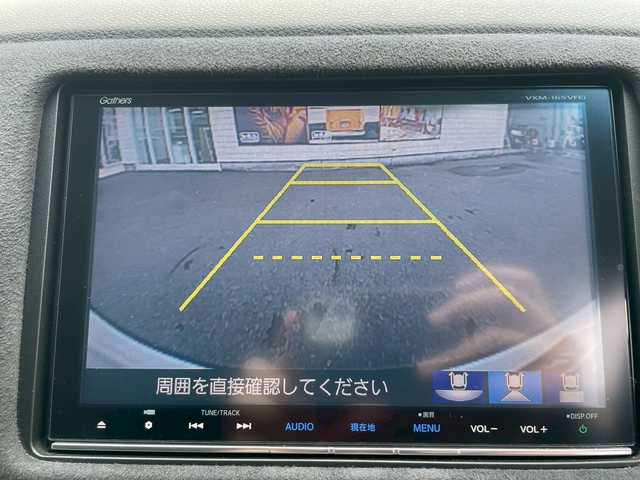 ホンダ ヴェゼル ハイブリッド RS ホンダセンシング 宮崎県 2016(平28)年 5.3万km パール 純正8インチSDナビ/フルセグTV/Bluetooth接続/CD/DVD/ETC/バックカメラ/前席シートヒーター/パドルシフト/純正フロアマット/ドアバイザー