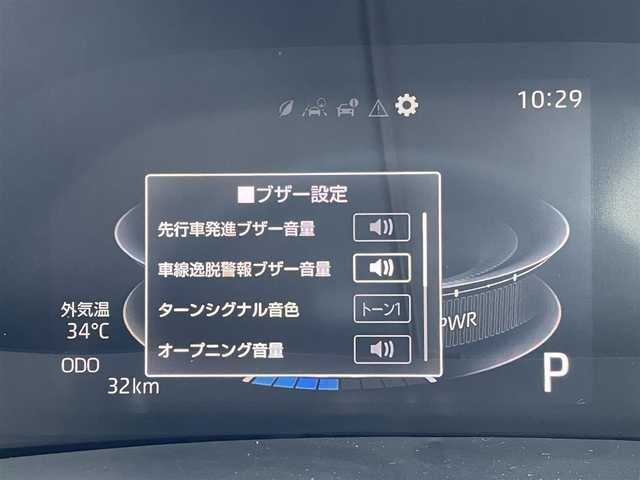 ダイハツ ロッキー プレミアム G HEV 東京都 2024(令6)年 0.1千km シャイニングホワイトパール 登録済未使用車/純正ナビ/全方位モニター/衝突回避支援/車線逸脱警報機能/コーナーセンサー/アダプティブクルーズコントロール/シートヒーター/横滑り抑制機能/ステアリングスイッチ/スマートキー