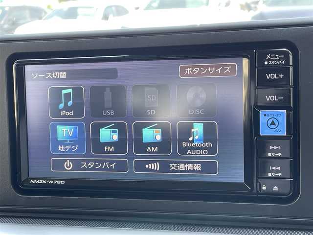 ダイハツ ロッキー プレミアム G HEV 東京都 2024(令6)年 0.1千km シャイニングホワイトパール 登録済未使用車/純正ナビ/全方位モニター/衝突回避支援/車線逸脱警報機能/コーナーセンサー/アダプティブクルーズコントロール/シートヒーター/横滑り抑制機能/ステアリングスイッチ/スマートキー
