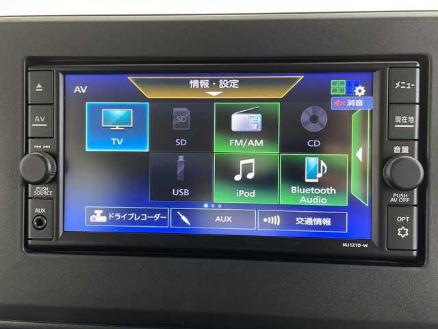 日産 ルークス ハイウェイスター X 千葉県 2022(令4)年 2.4万km ホワイトパール エマージェンシーブレーキ/レーンキープアシスト/先行発進のお知らせ/速度標識検知機能/道路標識検知機能/前後コーナーセンサー /片側パワースライドドア/純正メモリナビ/　CD/フルセグTV/BT/前席シートヒーター/アイドリングストップ/スマートキー＆プッシュスタート/電動格納ミラー/ウィンカーミラー