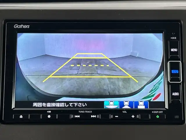ホンダ Ｎ ＷＧＮ L ホンダセンシング 愛知県 2020(令2)年 2.2万km クリスタルブラックパール 禁煙車/純正7インチナビ/（CD/DVD/フルセグTV/Bluetooth/AM/FM)/バックカメラ/ホンダセンシング/・衝突軽減ブレーキ/・レーンキープアシスト/・レーダークルーズコントロール/・オートマチックハイビーム/・クリアランスソナー/ETC/シートヒーター/ベンチシート/スマートキー/プッシュスタート/アイドリングストップ/横滑り防止装置
