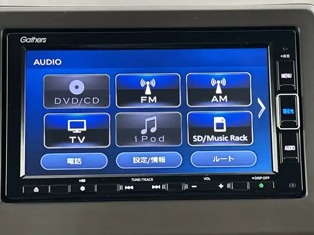 ホンダ Ｎ ＷＧＮ L ホンダセンシング 愛知県 2020(令2)年 2.2万km クリスタルブラックパール 禁煙車/純正7インチナビ/（CD/DVD/フルセグTV/Bluetooth/AM/FM)/バックカメラ/ホンダセンシング/・衝突軽減ブレーキ/・レーンキープアシスト/・レーダークルーズコントロール/・オートマチックハイビーム/・クリアランスソナー/ETC/シートヒーター/ベンチシート/スマートキー/プッシュスタート/アイドリングストップ/横滑り防止装置