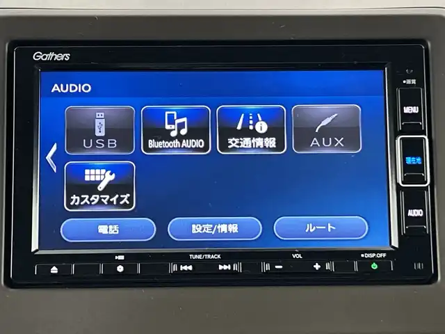 ホンダ Ｎ ＷＧＮ L ホンダセンシング 愛知県 2020(令2)年 2.2万km クリスタルブラックパール 禁煙車/純正7インチナビ/（CD/DVD/フルセグTV/Bluetooth/AM/FM)/バックカメラ/ホンダセンシング/・衝突軽減ブレーキ/・レーンキープアシスト/・レーダークルーズコントロール/・オートマチックハイビーム/・クリアランスソナー/ETC/シートヒーター/ベンチシート/スマートキー/プッシュスタート/アイドリングストップ/横滑り防止装置