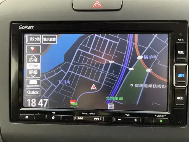 ホンダ フリード G ホンダセンシング 群馬県 2019(令1)年 4.3万km シーグラスブルーパール 純正７インチナビ　バックカメラ　両側パワースライドドア　レーダークルーズコントロール　ＬＥＤライト　シートヒーター　純正１５インチＡＷ　ステアリングリモコン　ＥＴＣ２．０　ドライブレコーダー　禁煙車