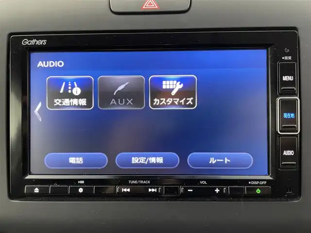 ホンダ フリード G ホンダセンシング 群馬県 2019(令1)年 4.3万km シーグラスブルーパール 純正７インチナビ　バックカメラ　両側パワースライドドア　レーダークルーズコントロール　ＬＥＤライト　シートヒーター　純正１５インチＡＷ　ステアリングリモコン　ＥＴＣ２．０　ドライブレコーダー　禁煙車