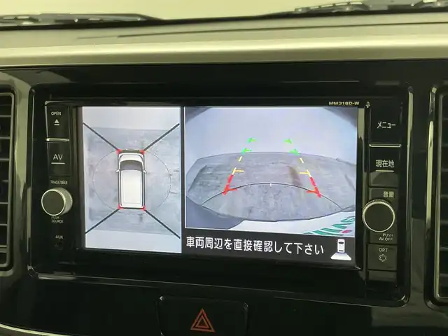 日産 デイズ ルークス HWS X Vセレクション 岡山県 2019(平31)年 3.3万km チタニウムグレーメタリック 純正SDナビゲーション/型番：MM318D-W/(CD/DVD/SD/BT/AUX/フルセグTV)/全方位カメラ/ETC/純正ドライブレコーダー前後/両側パワースライドドア/リアサンシェイド/リアサーキュレーター/シートバックテーブル/衝突軽減ブレーキ/レーンキープアシスト/LEDヘッドライト/新車保証書/取扱説明書/スペアキー×１