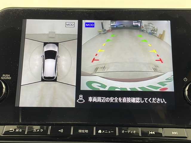 日産 オーラ G 埼玉県 2022(令4)年 6.5万km ガーネットレッド/スーパーブラック 2トーン 純正9型ディズプレイオーディオナビ/全方位カメラ/プロパイロット/インテリジェントミラー/ブラインドスポットモニター/ドライブレコーダー/純正フロアマット/スマートキー/３６０度セーフティアシスト/インテリジェントエマージェンシーブレーキ