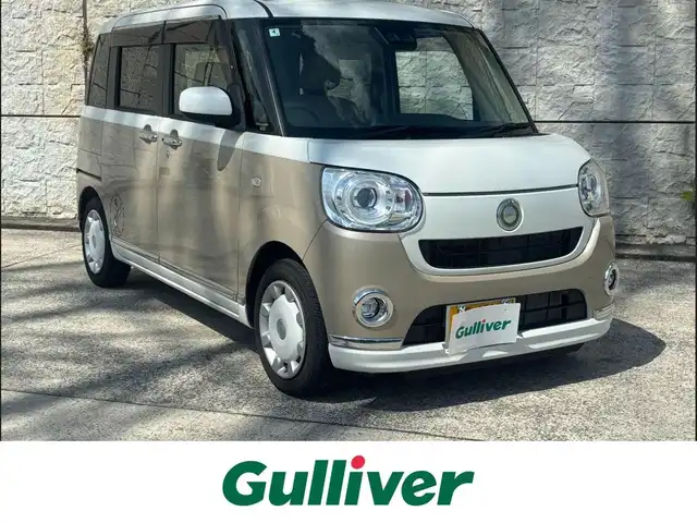 ダイハツ ムーヴ キャンバス G メイクアップ SA Ⅲ 長崎県 2018(平30)年 6万km パールホワイトⅢ/ナチュラルベージュマイカメタリック 2トーン 純正ディスプレイオーディオ/（CD/DVD/BT）/バックカメラ/衝突軽減ブレーキ/両側パワースライドドア/シートカバー/スマートキー/プッシュスタート/オートライト