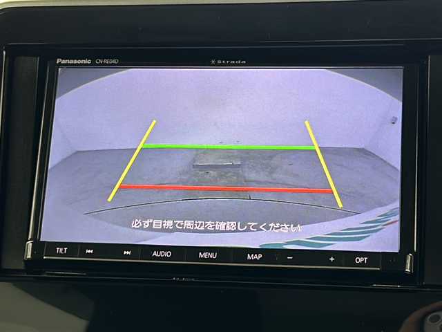 スズキ スペーシア HYBRID X 宮城県 2018(平30)年 3.8万km ピュアホワイトパール/ブラック2トーン 純正SDナビ/・BT接続/フルセグTV/・USB入力/AM/FM/両側パワースライドドア/デュアルセンサーブレーキサポート/運転席・助手席・サイドエアバッグ/ヘッドライトレベライザー/純正フロアマット/車外バックカメラ/運転席シートヒーター/後席バイザー/ルーフレール/後方クリアランスソナー