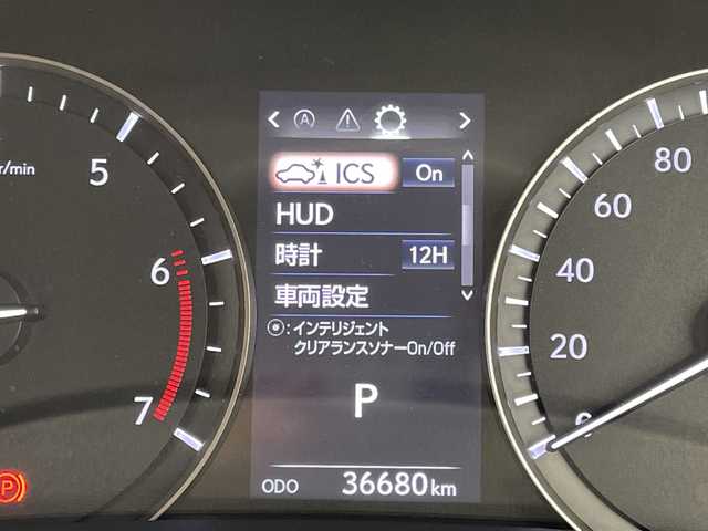 レクサス ＲＸ 300 バージョンL 愛知県 2018(平30)年 3.7万km ソニッククォーツ 純正12.4型ナビ/三眼LEDヘッドライト/全方位カメラ/レーダークルーズコントロール/シートヒーター　全席/エアシート/バックカメラ/電動リアゲート/パワーシート/ヘッドアップディスプレイ/コーナーセンサー/純正アルミホイール/ETC2.0/ブラインドスポットモニター/ステアリングヒーター/オートマチックハイビーム/ドライブレコーダー/衝突軽減システム/フルセグ/CD DVD/Bluetooth/ステアリングスイッチ/スマートキー/プッシュスタート