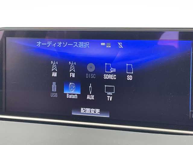 レクサス ＲＸ 300 バージョンL 愛知県 2018(平30)年 3.7万km ソニッククォーツ 純正12.4型ナビ/三眼LEDヘッドライト/全方位カメラ/レーダークルーズコントロール/シートヒーター　全席/エアシート/バックカメラ/電動リアゲート/パワーシート/ヘッドアップディスプレイ/コーナーセンサー/純正アルミホイール/ETC2.0/ブラインドスポットモニター/ステアリングヒーター/オートマチックハイビーム/ドライブレコーダー/衝突軽減システム/フルセグ/CD DVD/Bluetooth/ステアリングスイッチ/スマートキー/プッシュスタート