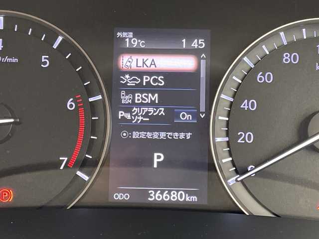 レクサス ＲＸ 300 バージョンL 愛知県 2018(平30)年 3.7万km ソニッククォーツ 純正12.4型ナビ/三眼LEDヘッドライト/全方位カメラ/レーダークルーズコントロール/シートヒーター　全席/エアシート/バックカメラ/電動リアゲート/パワーシート/ヘッドアップディスプレイ/コーナーセンサー/純正アルミホイール/ETC2.0/ブラインドスポットモニター/ステアリングヒーター/オートマチックハイビーム/ドライブレコーダー/衝突軽減システム/フルセグ/CD DVD/Bluetooth/ステアリングスイッチ/スマートキー/プッシュスタート